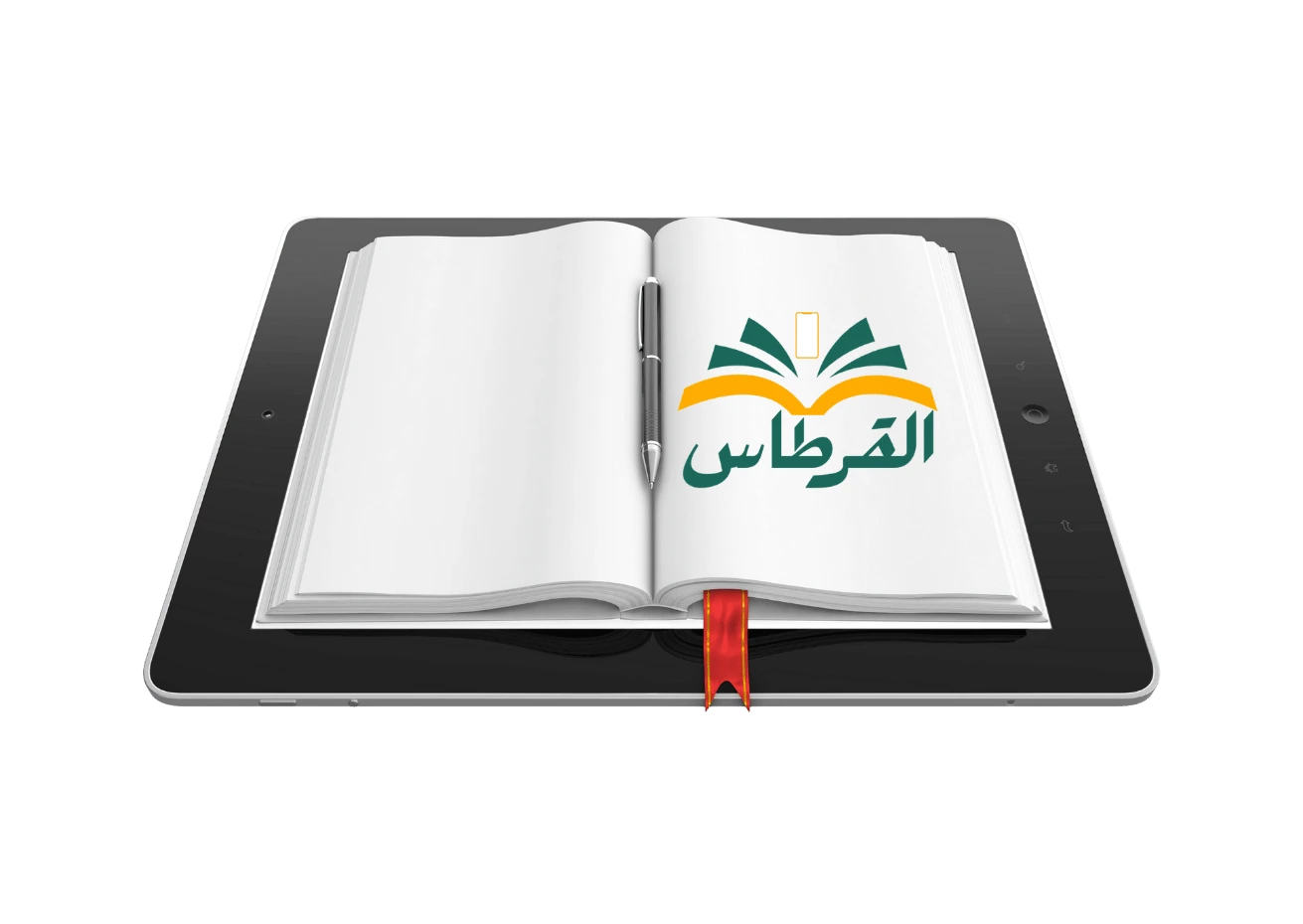 Smart digital Islamic book for students and scholer